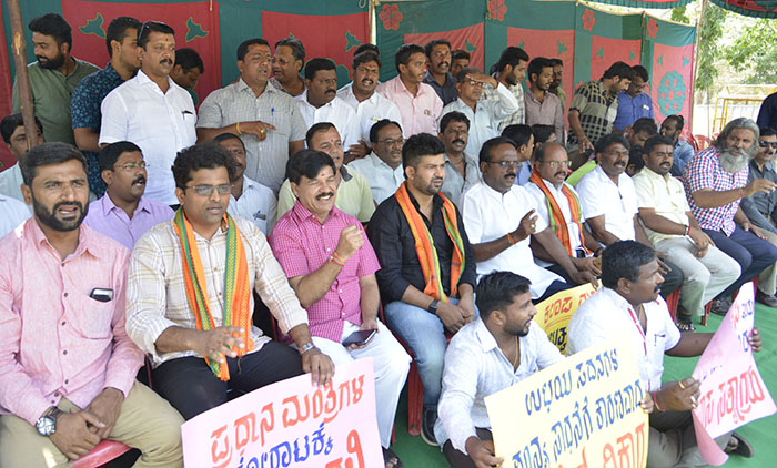 ಮೈಸೂರು: ವಿರೋಧ ಪಕ್ಷಗಳಿಂದ ಸಂಸತ್ ಕಲಾಪ ವ್ಯರ್ಥ ಖಂಡಿಸಿ ಬಿಜೆಪಿ ಪ್ರತಿಭಟನೆ